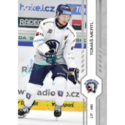 2024/25 Sportzoo ELH 2. serie #343 Tomáš Mertl