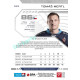 2024/25 Sportzoo ELH 2. serie #343 Tomáš Mertl
