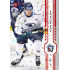 2024/25 Sportzoo ELH 2. serie #344 Adam Měchura Red Sparks
