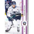 2024/25 Sportzoo ELH 2. serie #344 Adam Měchura Purple Iceberg xx/60