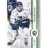 2024/25 Sportzoo ELH 2. serie #344 Adam Měchura Green Glitter xx/30