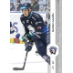 2024/25 Sportzoo ELH 2. serie #345 Radek Mužík