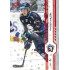 2024/25 Sportzoo ELH 2. serie #345 Radek Mužík Red Sparks