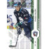 2024/25 Sportzoo ELH 2. serie #345 Radek Mužík Green Glitter xx/30