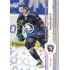 2024/25 Sportzoo ELH 2. serie #348 Jakub Šiler Puck Marks