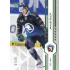 2024/25 Sportzoo ELH 2. serie #348 Jakub Šiler Green Glitter xx/30