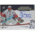 2021 MK reprezentace Šimon Hrubec #NPS-ŠH 6/63 National Pride Signatures