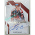 2022/23 Sportzoo ELH 2. série #AS1-OO Oliver Okuliar Signature level 1 xxx/150