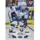2023/24 Sportzoo ELH 2. serie #307 Pavel Jenyš