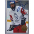 2023 MK The Gamers Extended #CH-7 Adam Jiříček Jumbo cards Case Hit 6/10