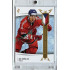 2024 LC Golden Prague Belongs to us #EHB-05 Jan Košťálek Baijer Hockey Games 2024