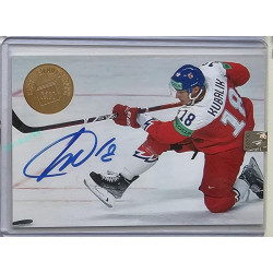 2023 MK The Gamers Extended #CH-2 Dominik Kubalík Jumbo cards Case Hit 2/10
