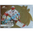 2020 MK reprezentace Šimon Hrubec #6 1/5 Goalie School Die-cut Gold