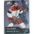 2020 MK reprezentace David Musil Tým MS 2019 #50 1/5 Blue