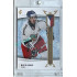 2024 LC Golden Prague Belongs to us #EHB-06 Martin Jandus Baijer Hockey Games 2024