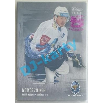 2019/20 OFS Matyáš Zelingr #246 x/2 Silver Rainbow Expo Pard.