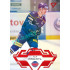 2023/24 Sportzoo ELH 2. serie #351 Filip Přikryl Goal Light 1of60