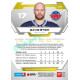 2023/24 Sportzoo ELH 2. serie #348 David Štich