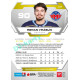 2023/24 Sportzoo ELH 2. serie #349 Roman Vráblík