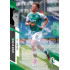 2023/24 Sportzoo Fortuna Liga 2. série #343 David Nykrín Green Dew 1of60