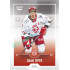 2022/23 Goal Cards Chance Liga 1. série #130 Jakub Teper