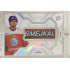 2021/22 MK reprezentace #GUM-14 Jiří Smejkal Game Used Memorabilia SPECTRUM 1/1