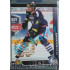 2013/14 OFS Petr Kolmann #044 GOLD /20