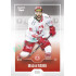 2022/23 Goal Cards Chance Liga 1. série #139 Michal Ramik