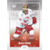 2022/23 Goal Cards Chance Liga 1. série #139 Michal Ramik Silver 1 of 60