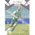 2024/25 Sportzoo Chance Liga 1. série #154 Václav Drchal Cosmic Pink