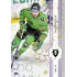 2024/25 Sportzoo ELH 2. serie #351 Aleš Čech Puck Marks