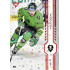2024/25 Sportzoo ELH 2. serie #351 Aleš Čech Red Sparks