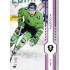 2024/25 Sportzoo ELH 2. serie #351 Aleš Čech Purple Iceberg xx/60