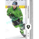 2024/25 Sportzoo ELH 2. serie #352 David Dvořáček