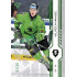 2024/25 Sportzoo ELH 2. serie #353 Vojtěch Hradec Green Glitter xx/30