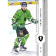 2024/25 Sportzoo ELH 2. serie #354 Julius Junttila