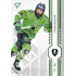 2024/25 Sportzoo ELH 2. serie #355 Filip Suchý Green Glitter xx/30