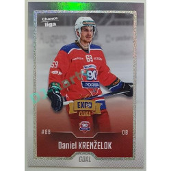 2022/23 Goal Cards Chance Liga 1. série #163 Daniel Krenželok Expo Pard. Rainbow Dotted 1/1