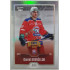 2022/23 Goal Cards Chance Liga 1. série #163 Daniel Krenželok Expo Pard. Rainbow Dotted 1/1