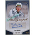 2022/23 Goal Cards Chance Liga 1. série #A-53 Petr Koukal Autograph 18/49