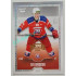 2022/23 Goal Cards Chance Liga 2. série #368 Jiří Brodek Expo Rainbow Dotted 1/1