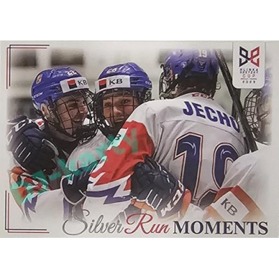 2023/24 Legendary Cards Hlinka Gretzky Cup Young Lions #SRM-13 Adam Jecho korunoval výhru 7:2 Silver Run Moments