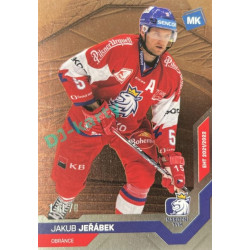 2021/22 MK reprezentace #013 Jakub Jeřábek EHT Bronze 1 of 70
