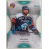 2020/21 OFS 1. série Michal Barinka #97 15/20 Blue Cut