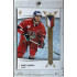 2024 LC Golden Prague Belongs to us #EHB-12 Ondřej Beránek Baijer Hockey Games 2024