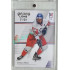 2023/24 Legendary Cards Hlinka Gretzky Cup Young Lions #06 Adam Jiříček Rainbow xx/39