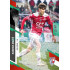 2023/24 Sportzoo Fortuna Liga 2. série #350 Dominik Mareš Green Dew 1of60