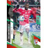 2023/24 Sportzoo Fortuna Liga 2. série #355 William Mukwelle Green Dew 1of60