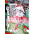 2023/24 Sportzoo Fortuna Liga 2. série #345 Denis Donát Green Dew 1of60