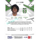 2024/25 Sportzoo Chance Liga 1. série #166 Lucky Ezeh